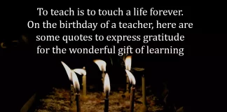 Funny Birthday Wishes for Teacher