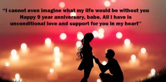 9 Wedding Anniversary Wishes for Husband