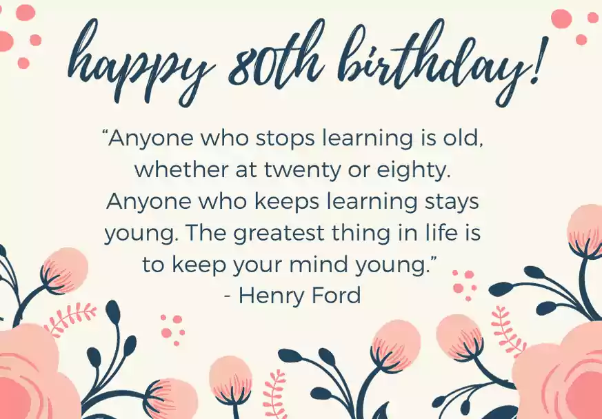 80TH Birthday Quotes Poems