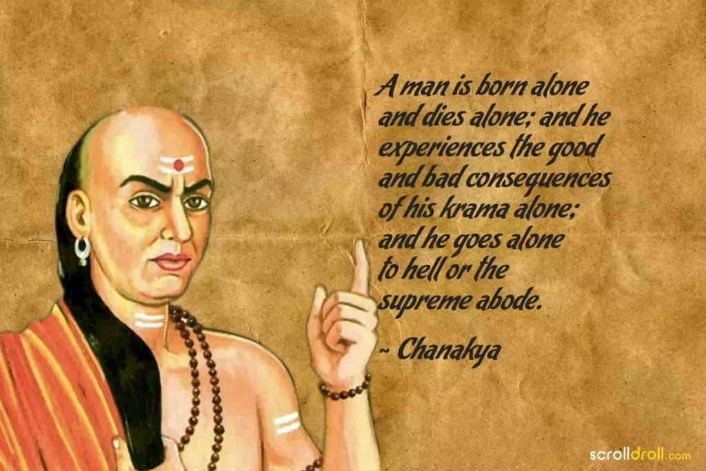 Chanakya Quotes About Life