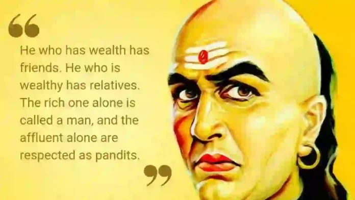 Chanakya Quotes in English
