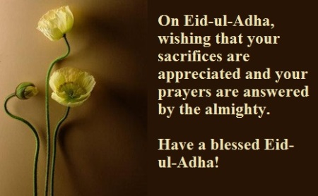 Eid ul Adha quotes from Hadith