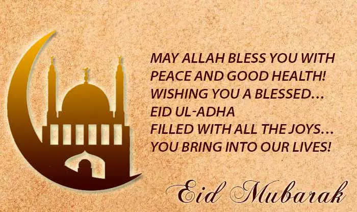 Eid ul Adha quotes from scholars