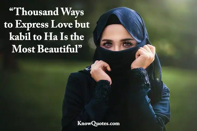 Husband Wife Quotes in Islam