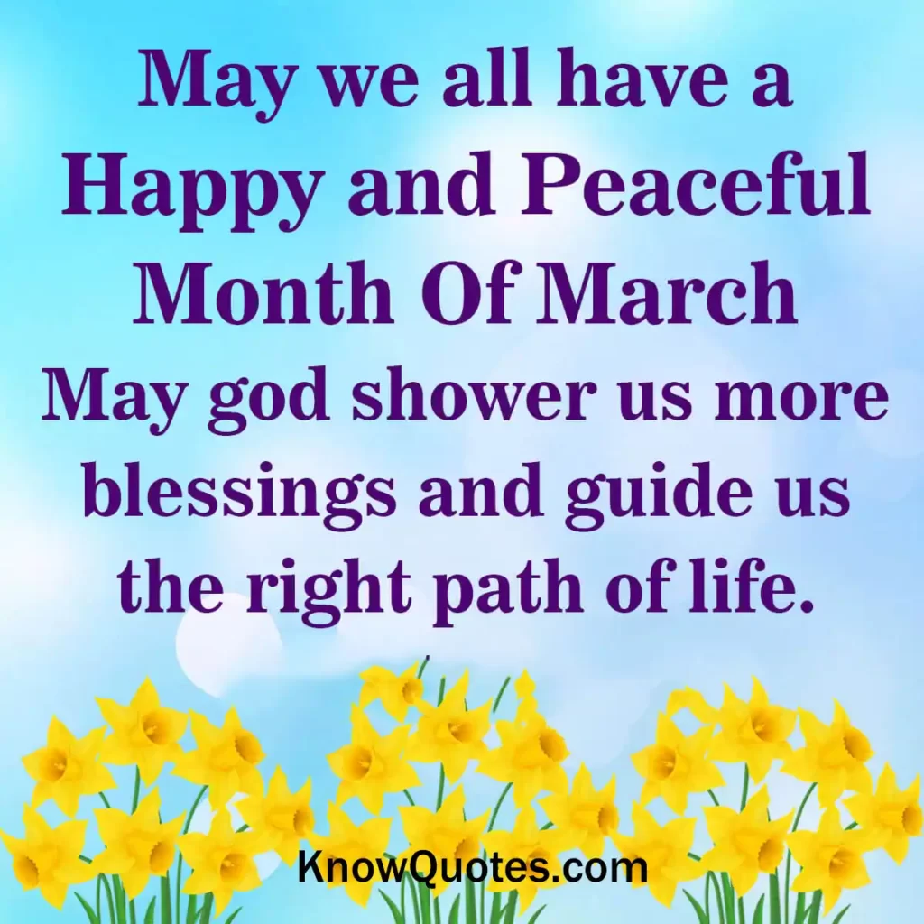 Positive March Month Quotes